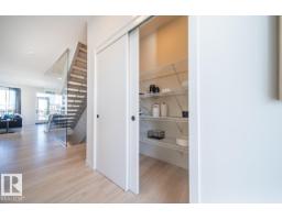 88 Devonshire Dr, Sherwood Park, AB T8B0G7 Photo 12