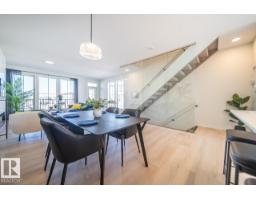 88 Devonshire Dr, Sherwood Park, AB T8B0G7 Photo 14