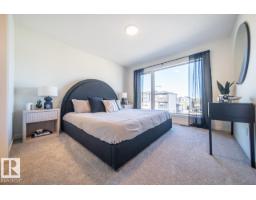 88 Devonshire Dr, Sherwood Park, AB T8B0G7 Photo 19