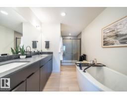 88 Devonshire Dr, Sherwood Park, AB T8B0G7 Photo 22