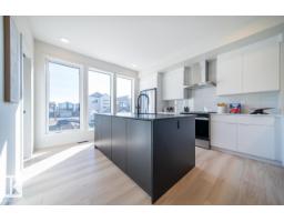 88 Devonshire Dr, Sherwood Park, AB T8B0G7 Photo 8