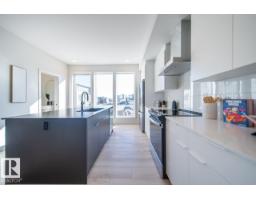 88 Devonshire Dr, Sherwood Park, AB T8B0G7 Photo 9