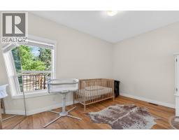 Living room - 129 Birch Avenue, Kaleden, BC V0H1K0 Photo 15