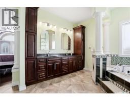 1607 Stensrud Road, Saskatoon, SK S7W0C5 Photo 38
