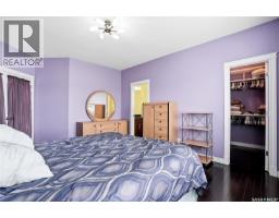 1607 Stensrud Road, Saskatoon, SK S7W0C5 Photo 42