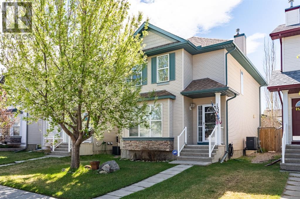 157 Cranberry Square SE - 1