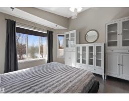 13 Newbury Co, St  Albert, AB T8N7C1 Photo 18