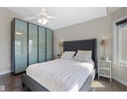 13 Newbury Co, St  Albert, AB T8N7C1 Photo 19