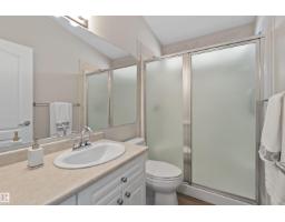 13 Newbury Co, St  Albert, AB T8N7C1 Photo 20