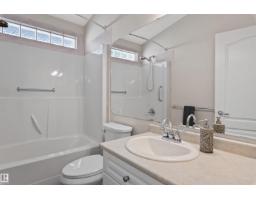 13 Newbury Co, St  Albert, AB T8N7C1 Photo 23