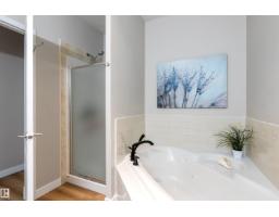13 Newbury Co, St  Albert, AB T8N7C1 Photo 33