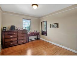 Family room - 777 Boul. Hurtubise, Gatineau, QC J8P1Z7 Photo 14