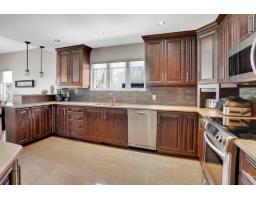 Office - 777 Boul. Hurtubise, Gatineau, QC J8P1Z7 Photo 6