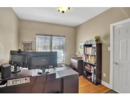Primary Bedroom - 777 Boul. Hurtubise, Gatineau, QC J8P1Z7 Photo 9