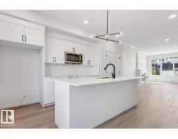 7118 50a Av, Beaumont, AB T4X2Z8 Photo 11