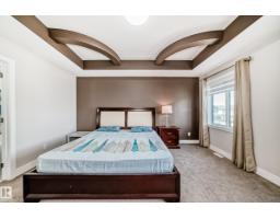 1238 26a St Nw, Edmonton, AB T6T2J4 Photo 24