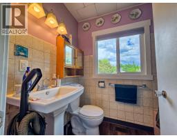 345 Panorama Drive, Invermere, BC V0A1K0 Photo 31