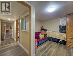 345 Panorama Drive, Invermere, BC V0A1K0 Photo 45