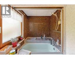 7251 Thompson Rd, Port Alberni, BC V9Y8M3 Photo 19