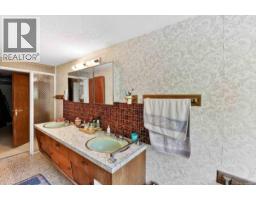 7251 Thompson Rd, Port Alberni, BC V9Y8M3 Photo 21