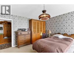 7251 Thompson Rd, Port Alberni, BC V9Y8M3 Photo 43