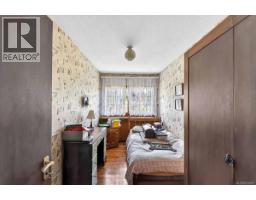 7251 Thompson Rd, Port Alberni, BC V9Y8M3 Photo 44