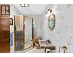 7251 Thompson Rd, Port Alberni, BC V9Y8M3 Photo 46
