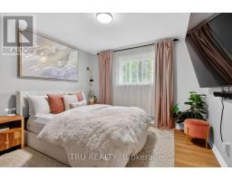 19 Todd Drive, Ottawa, ON K0A2Z0 Photo 24