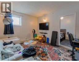 4921 46 Street, Yellowknife, NT X1A1L1 Photo 20