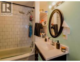4921 46 Street, Yellowknife, NT X1A1L1 Photo 23