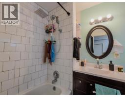 4921 46 Street, Yellowknife, NT X1A1L1 Photo 25