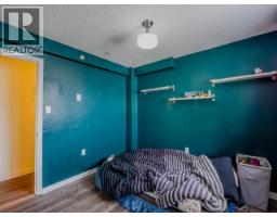 Primary Bedroom - 4921 46 Street, Yellowknife, NT X1A1L1 Photo 7