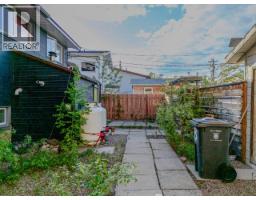 4921 46 Street, Yellowknife, NT X1A1L1 Photo 35