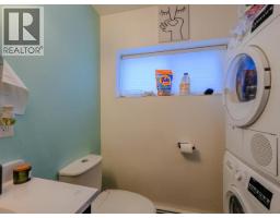 4921 46 Street, Yellowknife, NT X1A1L1 Photo 24