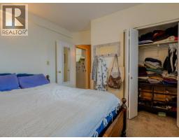 Bedroom - 4921 46 Street, Yellowknife, NT X1A1L1 Photo 10
