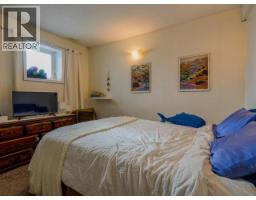 Bedroom - 4921 46 Street, Yellowknife, NT X1A1L1 Photo 11