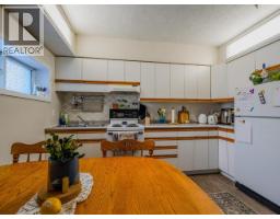 Living room - 4921 46 Street, Yellowknife, NT X1A1L1 Photo 13
