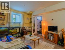 4pc Bathroom - 4921 46 Street, Yellowknife, NT X1A1L1 Photo 15