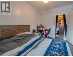 4921 46 Street, Yellowknife, NT X1A1L1 Photo 18