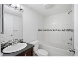 #115 274 Mcconachie Dr Nw, Edmonton, AB T5Y3N4 Photo 15