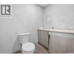 1005 Winnipeg Street, Regina, SK S4R1J3 Photo 7