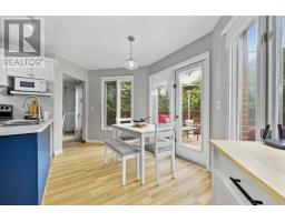 Laundry room - 4853 5th Line, Port Hope, ON L1A3V5 Photo 15
