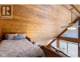 8719 West Coast Rd, Sooke, BC V9Z1H2 Photo 12