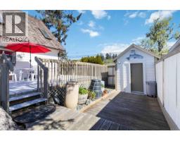 8719 West Coast Rd, Sooke, BC V9Z1H2 Photo 20