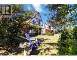 8719 West Coast Rd, Sooke, BC V9Z1H2 Photo 8