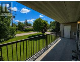 202 1901 1 1/2 Avenue W, Prince Albert, SK S6V5A8 Photo 10