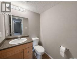 4pc Bathroom - 202 1901 1 1/2 Avenue W, Prince Albert, SK S6V5A8 Photo 6