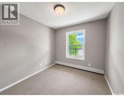 2pc Ensuite bath - 202 1901 1 1/2 Avenue W, Prince Albert, SK S6V5A8 Photo 7