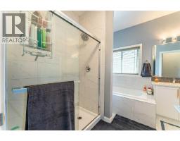 178 Muirfield Boulevard, Lyalta, AB T0J1Y1 Photo 21