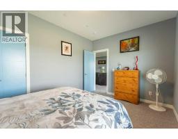 178 Muirfield Boulevard, Lyalta, AB T0J1Y1 Photo 31